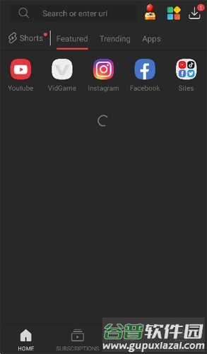 VidMate官方app截图2