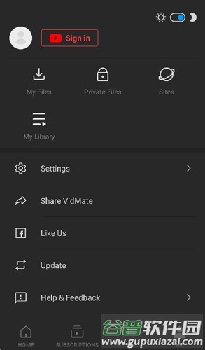 VidMate官方app截图4