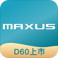 上汽MAXUSappv3.1.8