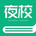 电视夜校appv2.04