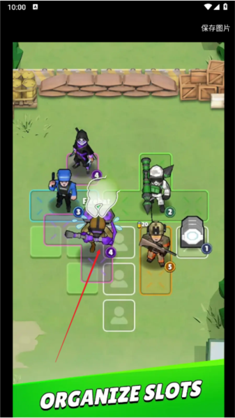 丧尸攻城无限内购版截图2