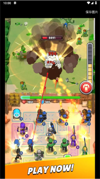 丧尸攻城无限内购版截图3