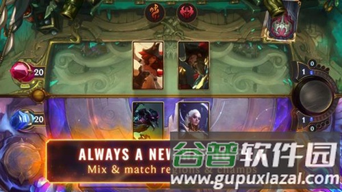 符文之地传说国服2025截图5