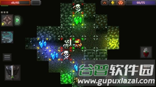 秘洞最新版截图3