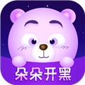 朵朵开黑appv3.5.20