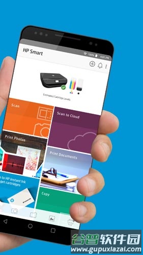 HP Smart安卓版截图2