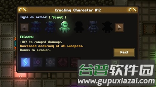 Caves最新版截图3