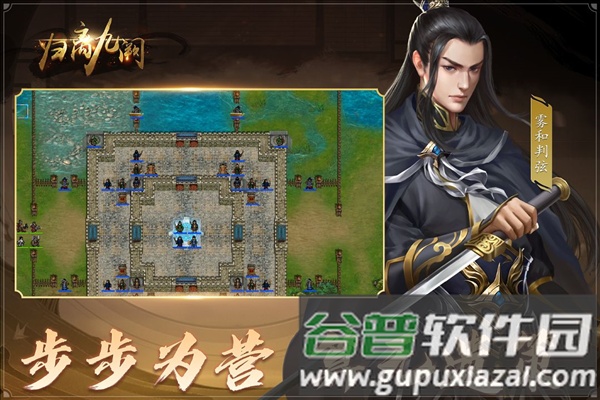 归离九阙tap老版本截图2