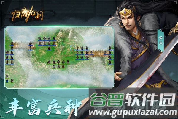 归离九阙tap老版本截图5