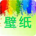 我的桌面壁纸安卓版v1.9