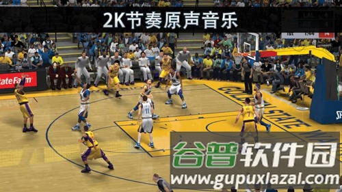 nba2kol2云游戏截图1