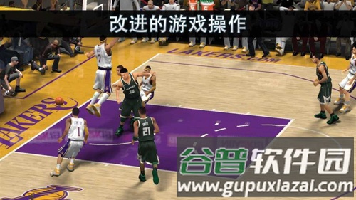 nba2kol2云游戏截图3