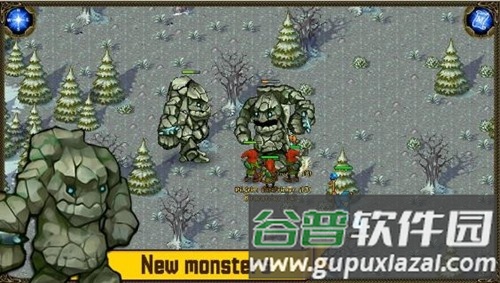 王权北方的扩张中文版截图2