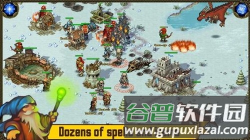 王权北方的扩张中文版截图3