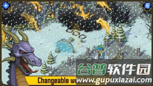 王权北方的扩张中文版截图4