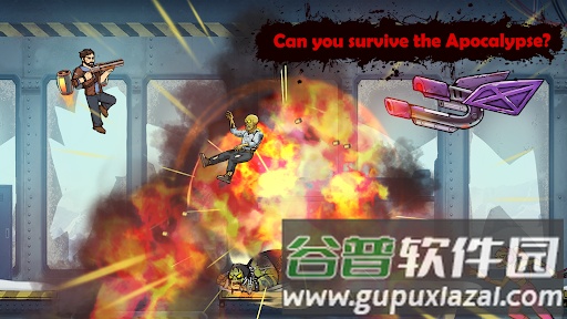 僵尸榨取官方版截图2