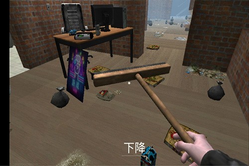 城市网吧模拟器移动版截图2