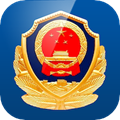 重庆公安警快办APPv1.4.1