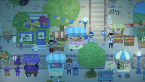 小小冒险家寻宝记免广告版手机版截图4