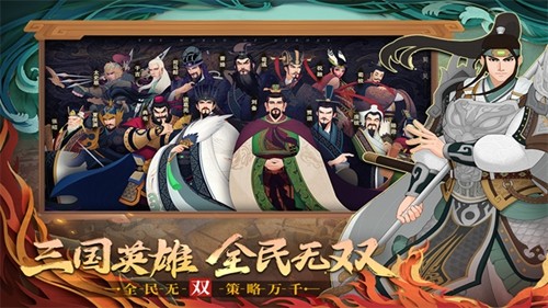 城主天下0.1折手游版截图2