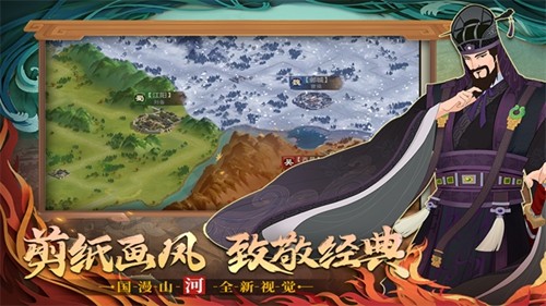 城主天下0.1折手游版截图4