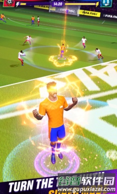FIFA对决截图2