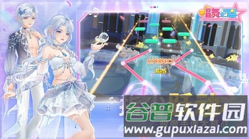 唱舞全明星台服截图3