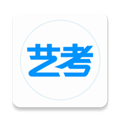 艺考升官方版v8.1.0