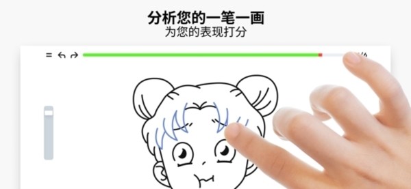 artworkout最新版截图1