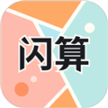 珠心算训练appv2.0.1