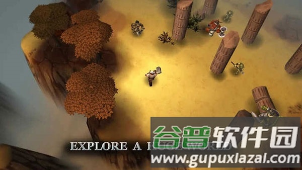 符文狂暴截图1