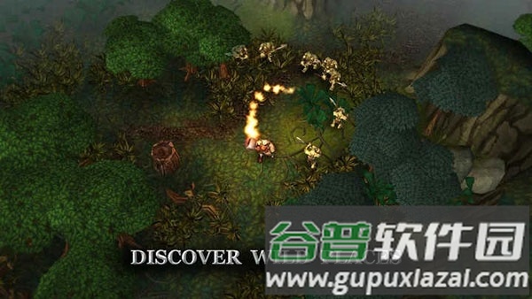 符文狂暴截图4