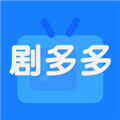剧多多app官方版v1.0.9