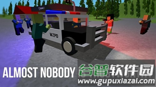 withstandz官方正版截图2