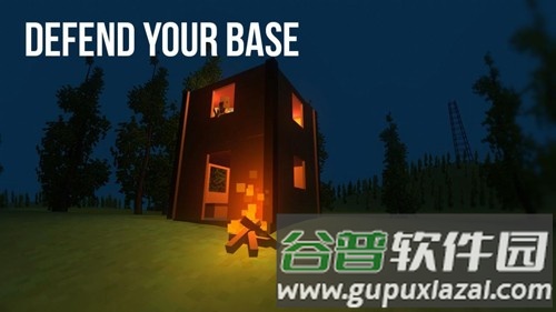withstandz官方正版截图3