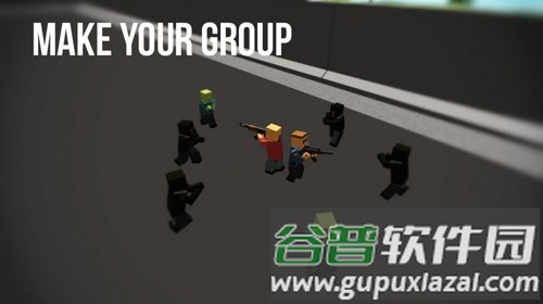 withstandz官方正版截图4