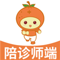 桔小跑陪诊师端手机版v1.2.07