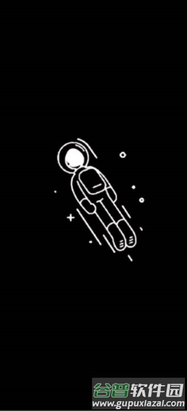 华为手表太空人表盘安卓版截图2