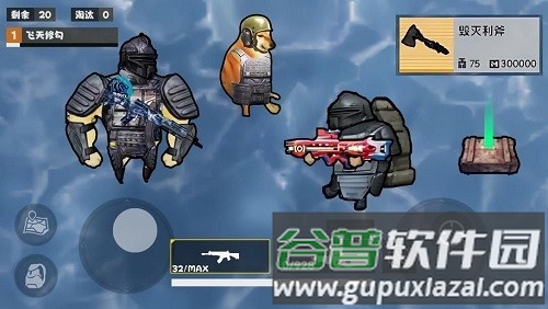 地铁逃脱蝴蝶刀去广告版截图3