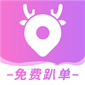全民代驾appv2.1.14