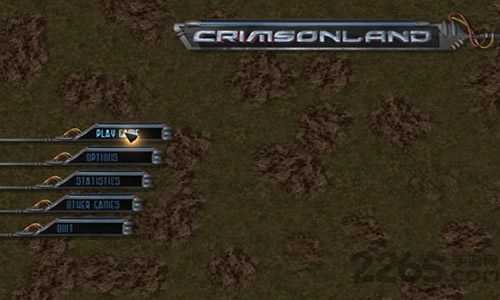 血腥大地手机无敌版截图2