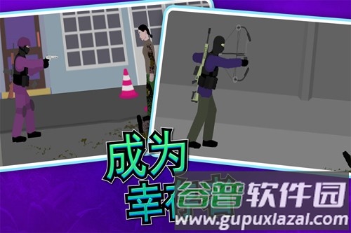 像素射击世界九游版截图3