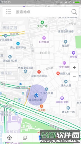 北斗卫星地图导航app截图1