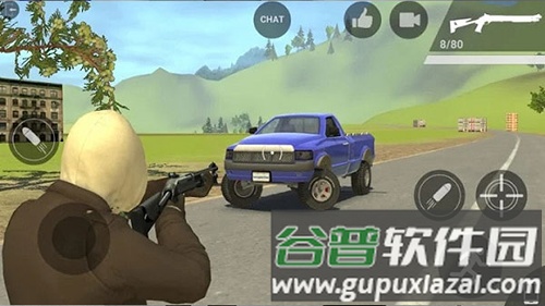 自由城计划内置菜单版截图2