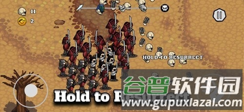 坚持复活内置作弊菜单版截图2