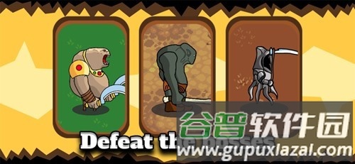 坚持复活内置作弊菜单版截图3