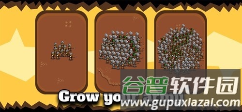 坚持复活内置作弊菜单版截图5