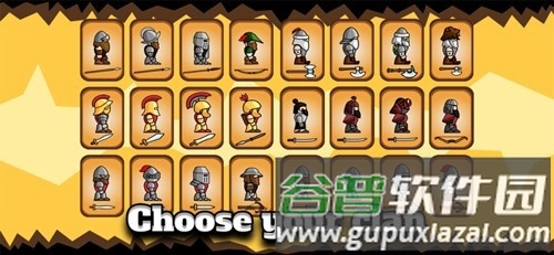 坚持复活内置作弊菜单版截图6