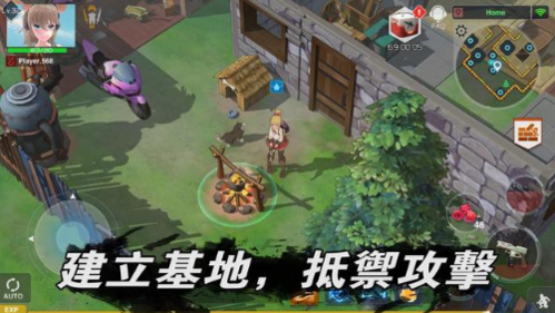 最后一个中二少女中文版截图4