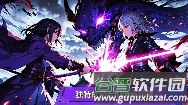 黑色七号内置菜单版截图2